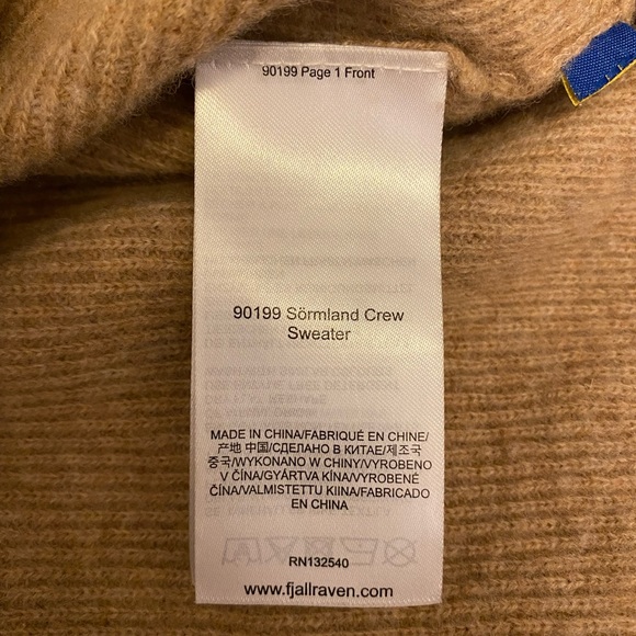Fjallraven Sormland Crew Sweater - Picture 4 of 4